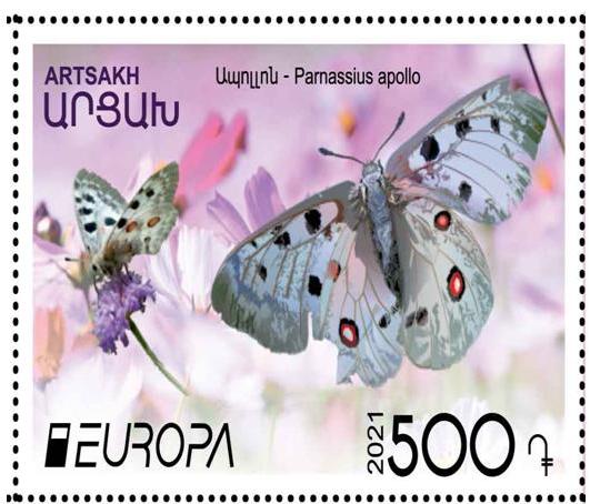 Ներմուծեք նկարագրությունը_2392